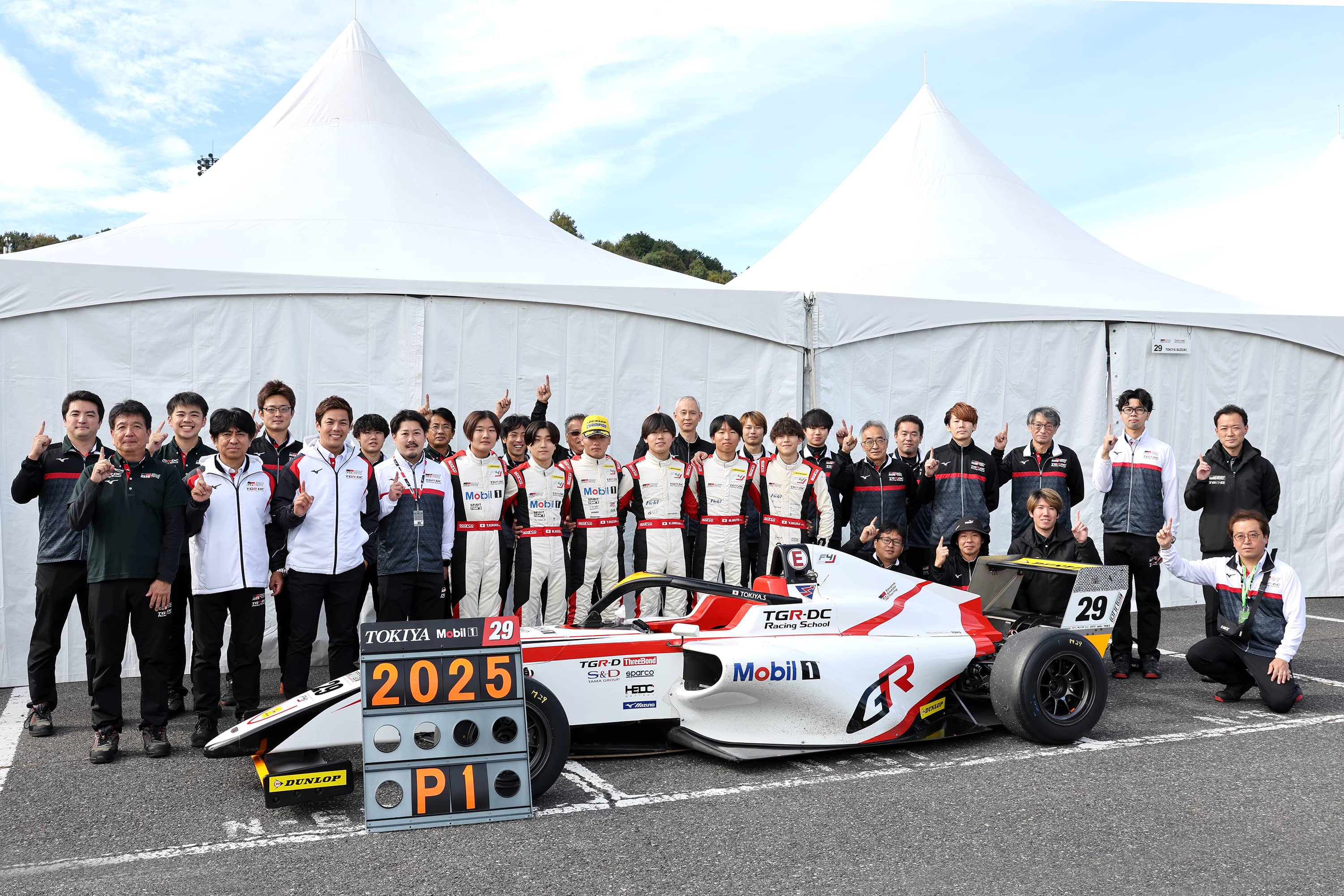 台湾 F4 デビューから5年間の全記録 F4デビュー25周年コンサート決定