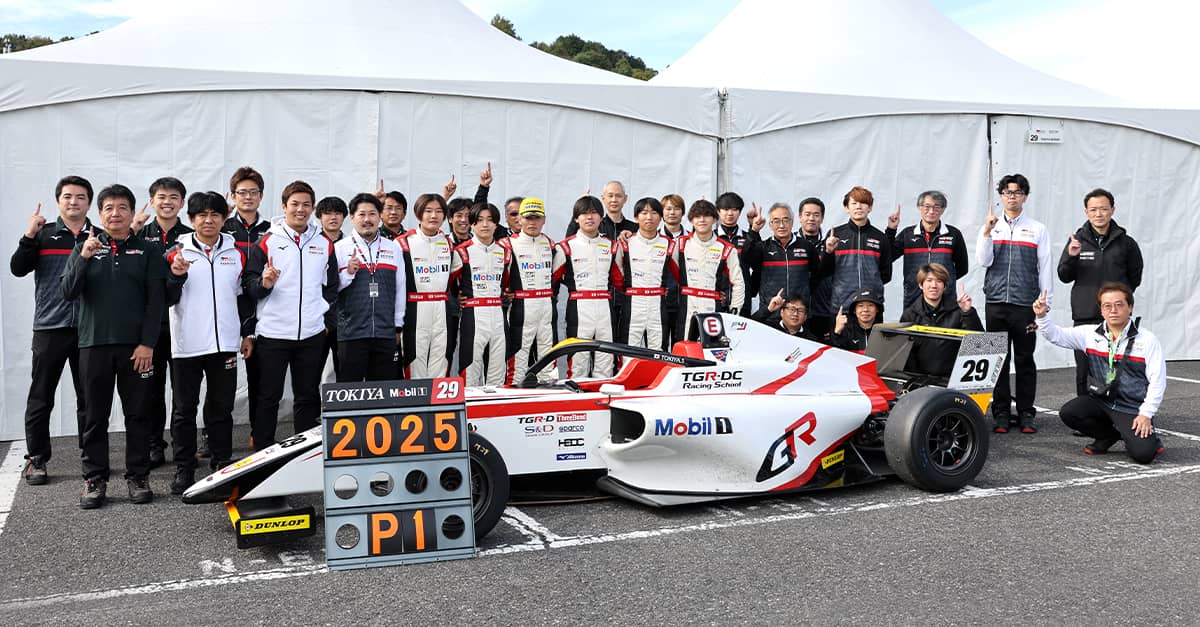 FIA-F4 2025年 第6大会（第13，14戦）モビリティリゾートもてぎ  TGR-DC RSの鈴木斗輝哉がシリーズチャンピオン獲得！