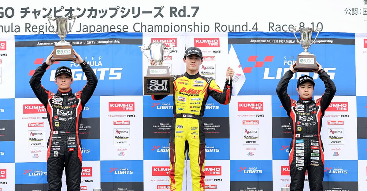 TGR-DCドライバーの佐野雄城が4レース全てで2位 小林利徠斗が第10戦、第12戦で3位表彰台獲得
