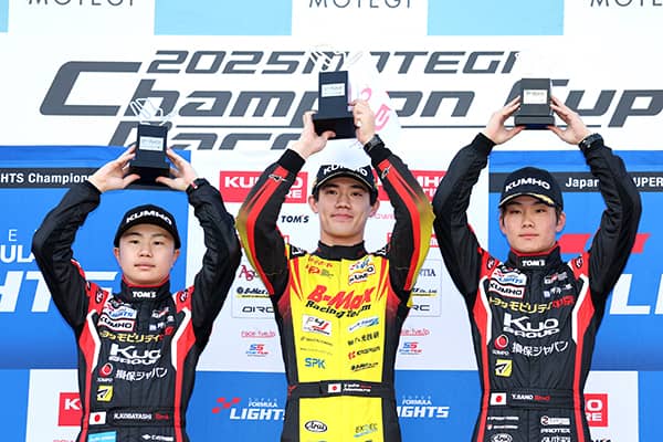 画像のダウンロードはこちら