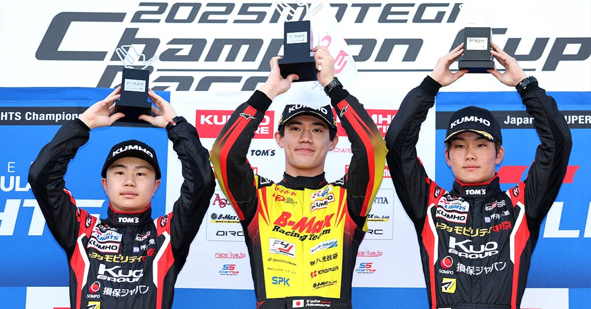 2025年全日本スーパーフォーミュラ・ライツ選手権  第6大会（第16，17，18戦）もてぎ  TGR-DCドライバーの小林利徠斗と佐野雄城が 最終大会の3レース全てで2位、3位表彰台獲得