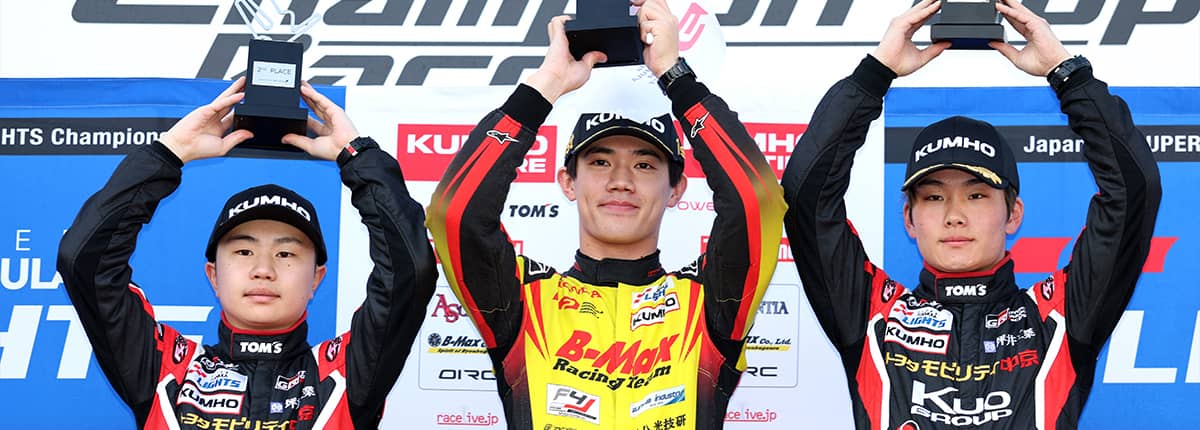TGR-DCドライバーの小林利徠斗と佐野雄城が最終大会の3レース全てで2位、3位表彰台獲得