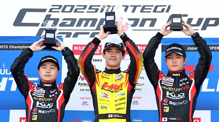 TGR-DCドライバーの小林利徠斗と佐野雄城が最終大会の3レース全てで2位、3位表彰台獲得