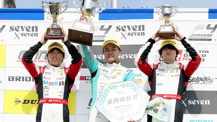 TGR-DC RSの武藤雅奈が両レース2位表彰台でランキング首位浮上、第3戦では酒井涼が3位で初表彰台