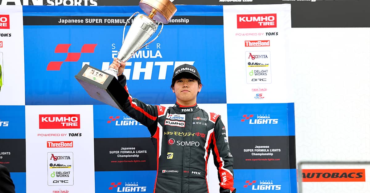 TGR-DCドライバーの梅垣が第5戦で3位表彰台 代役として初出場の三浦もポイント獲得