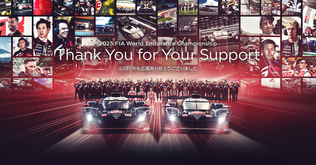 WEC2025年シーズン第8戦バーレーン8時間 決勝 TOYOTA GAZOO Racing、GR010 HYBRID 7号車が今季初勝利！8号車が続き1-2フィニッシュでシーズンを締めくくる