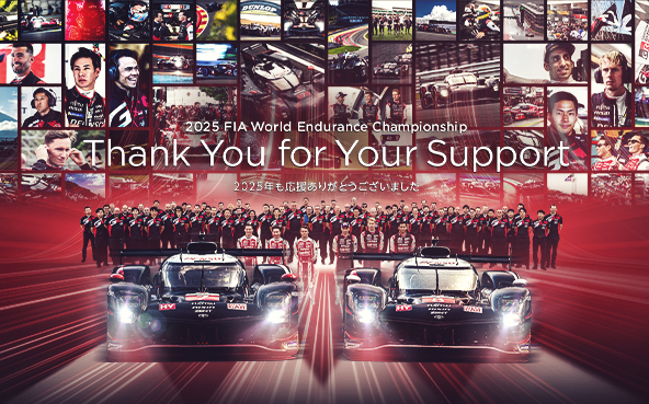 WEC2025年シーズン第8戦バーレーン8時間 決勝 TOYOTA G...
