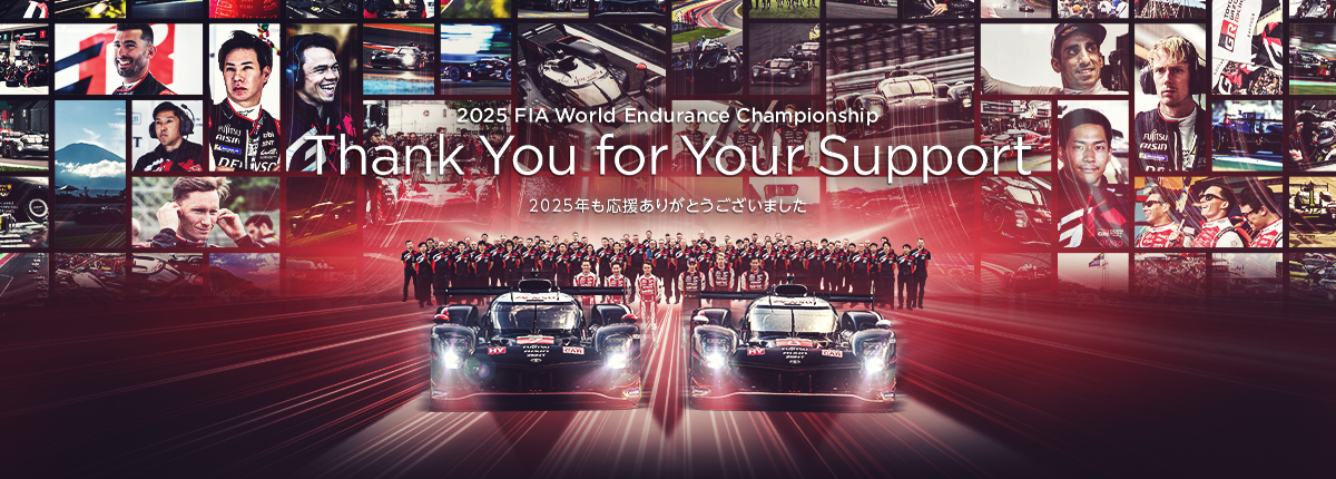 7号車が今季初勝利！8号車が続き1-2フィニッシュでシーズンを締めくくる