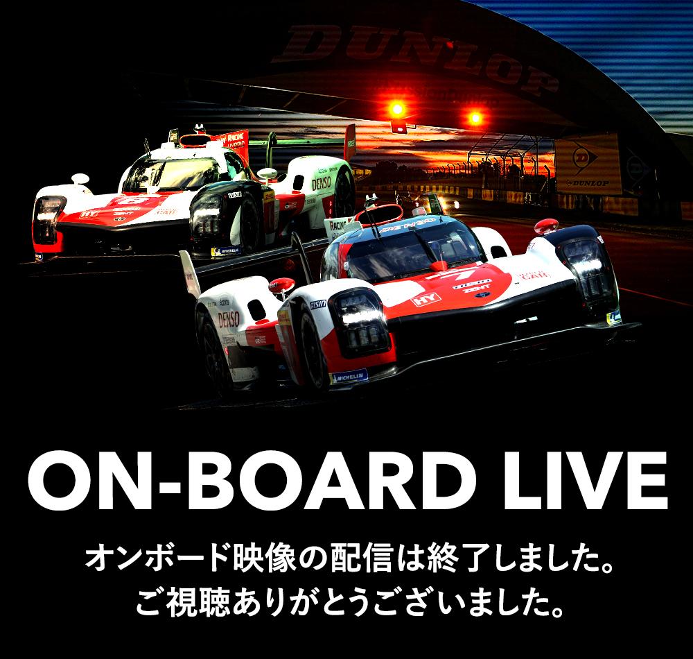 確認用】オリジナルサウンドオブ WEC ル・マン24 (譜面ナシ) あん カセット