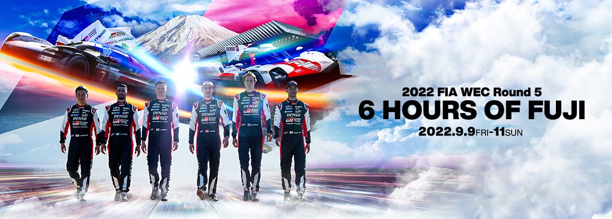 WEC - FIA世界耐久選⼿権 | TOYOTA GAZOO Racing