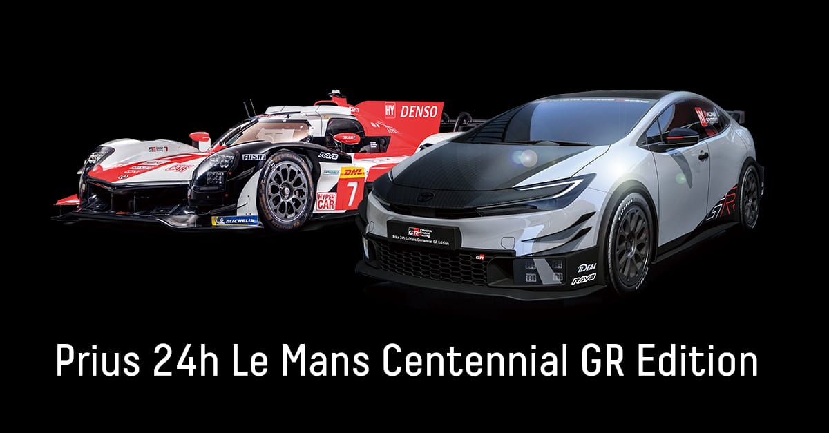 Prius 24h Le Mans Centennial GR Edition | スペシャルコンテンツ | WEC - FIA世界耐久選⼿権 ...