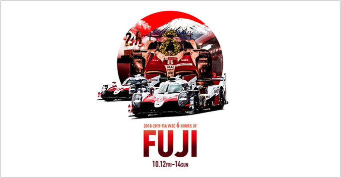 6 HOURS OF FUJI SPECIAL SITE ARCHIVE 2018