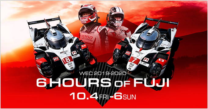 6 HOURS OF FUJI SPECIAL SITE ARCHIVE 2019