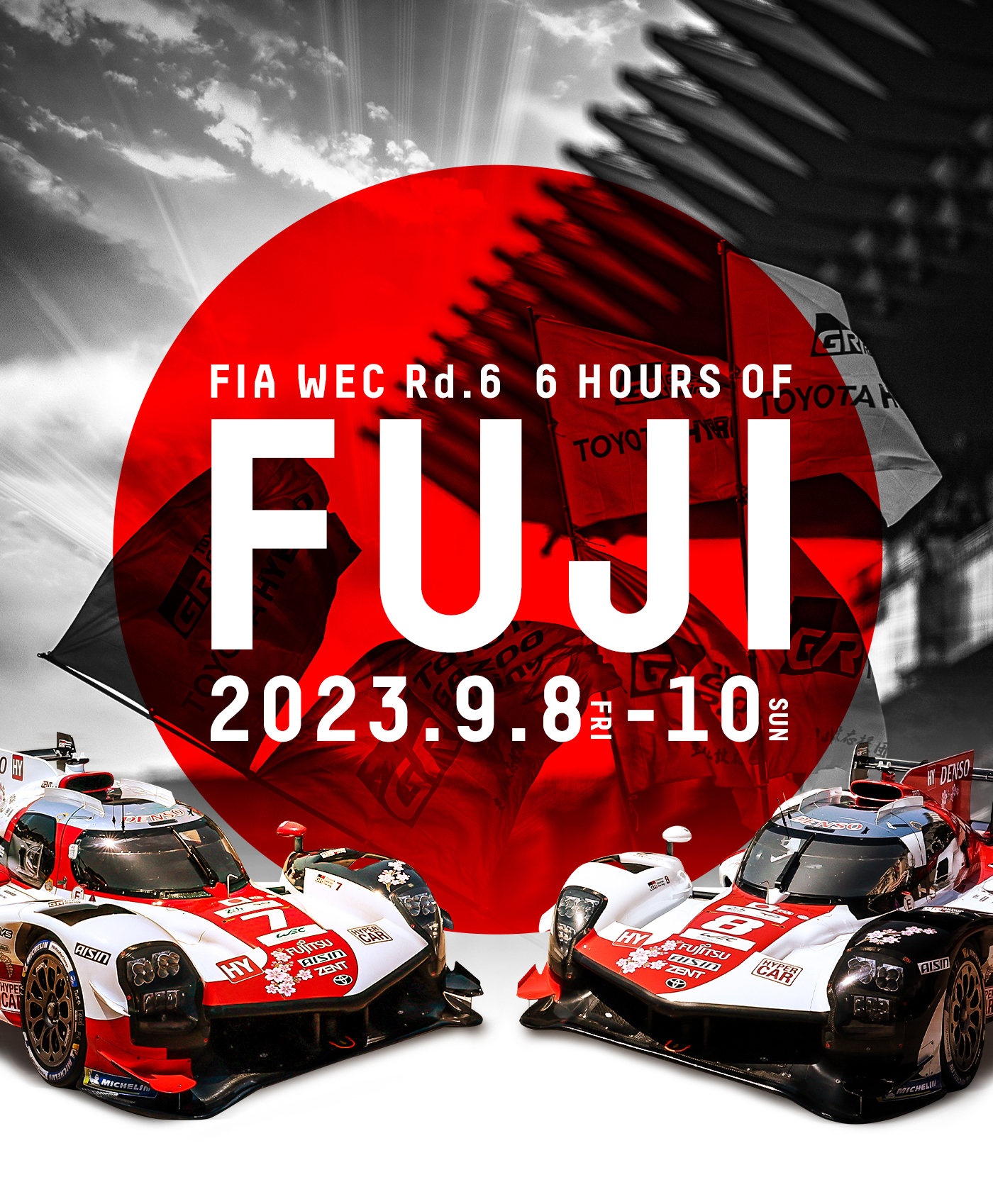 富士6時間レース SPECIALサイト | スペシャルコンテンツ | WEC - FIA