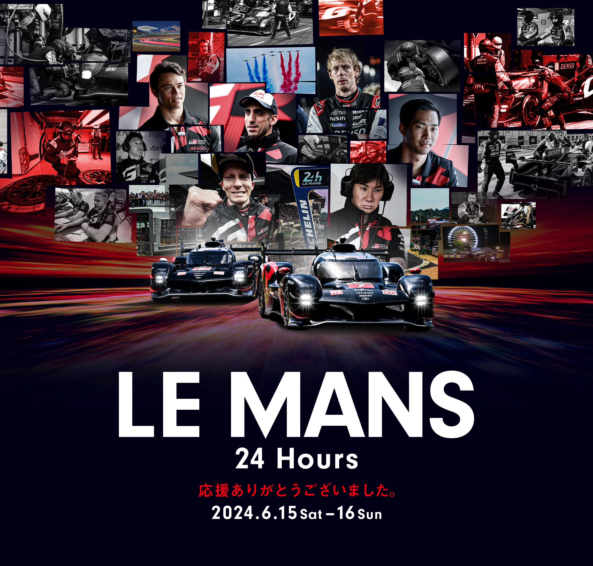 The 24 HOURS OF LE MANS