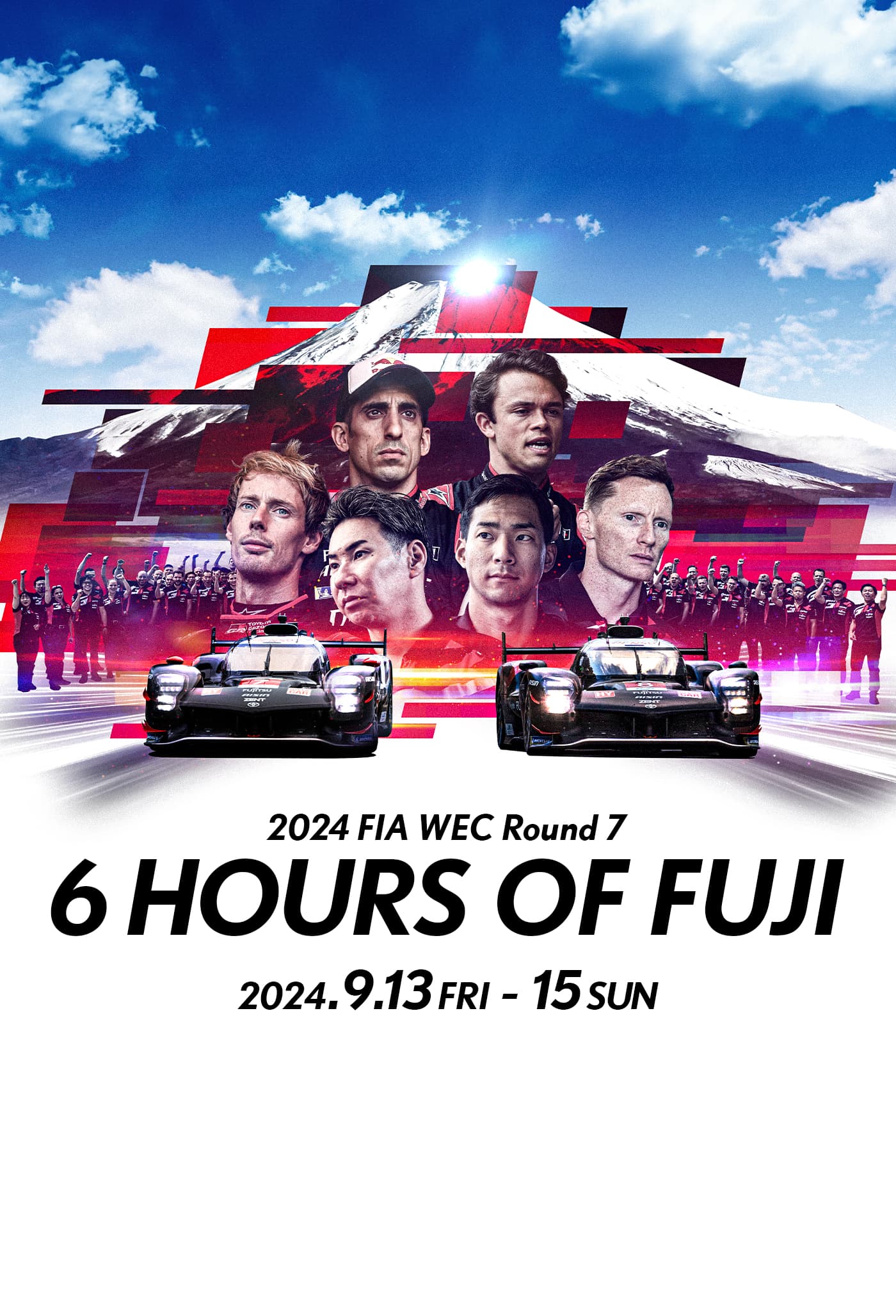 富士6時間レース SPECIALサイト | スペシャルコンテンツ | WEC - FIA世界耐久選⼿権 | TOYOTA GAZOO Racing