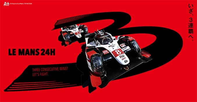 LE MANS SPECIAL SITE ARCHIVE 2020