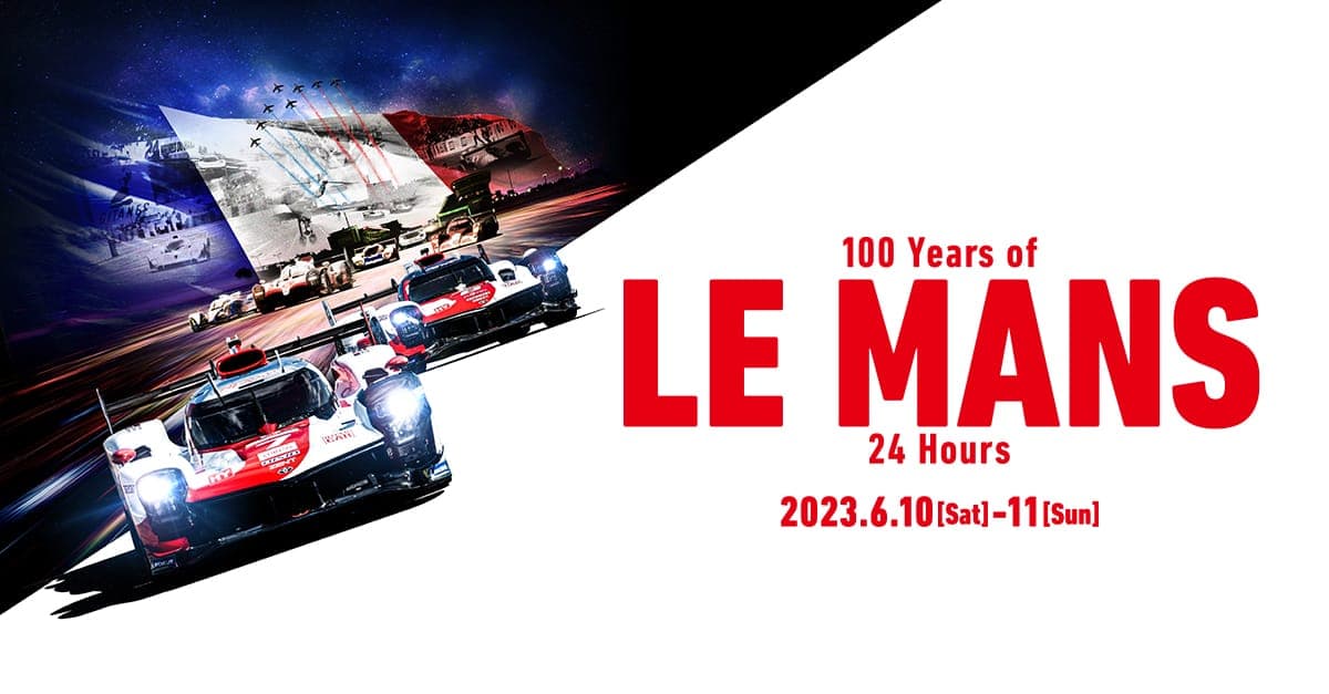 LE MANS SPECIAL SITE ARCHIVE 2023