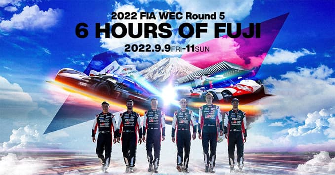 6 HOURS OF FUJI SPECIAL SITE ARCHIVE 2022