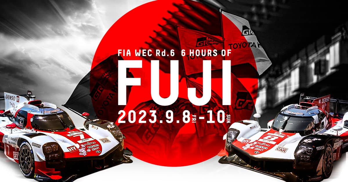 6 HOURS OF FUJI SPECIAL SITE ARCHIVE 2023
