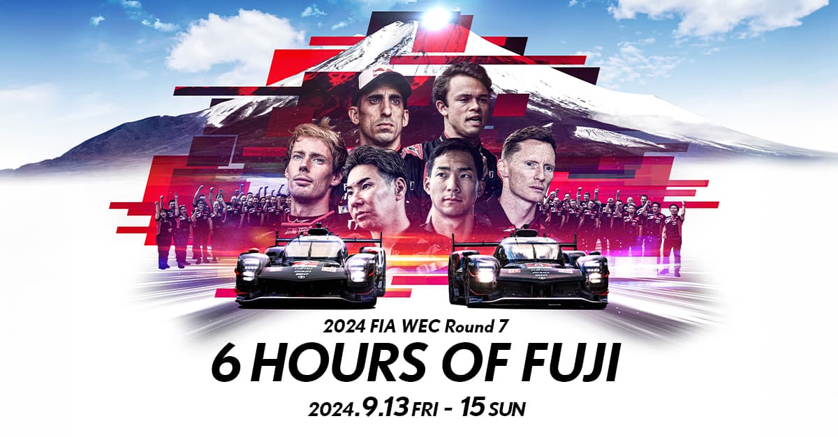 6 HOURS OF FUJI SPECIAL SITE ARCHIVE 2024