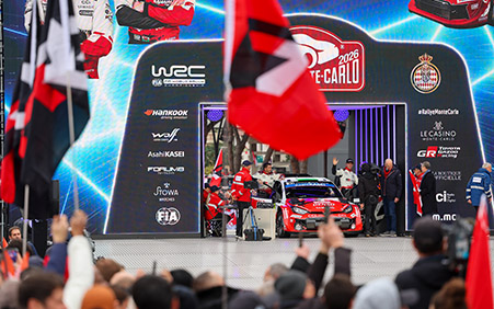 セレモニアルスタートの様子