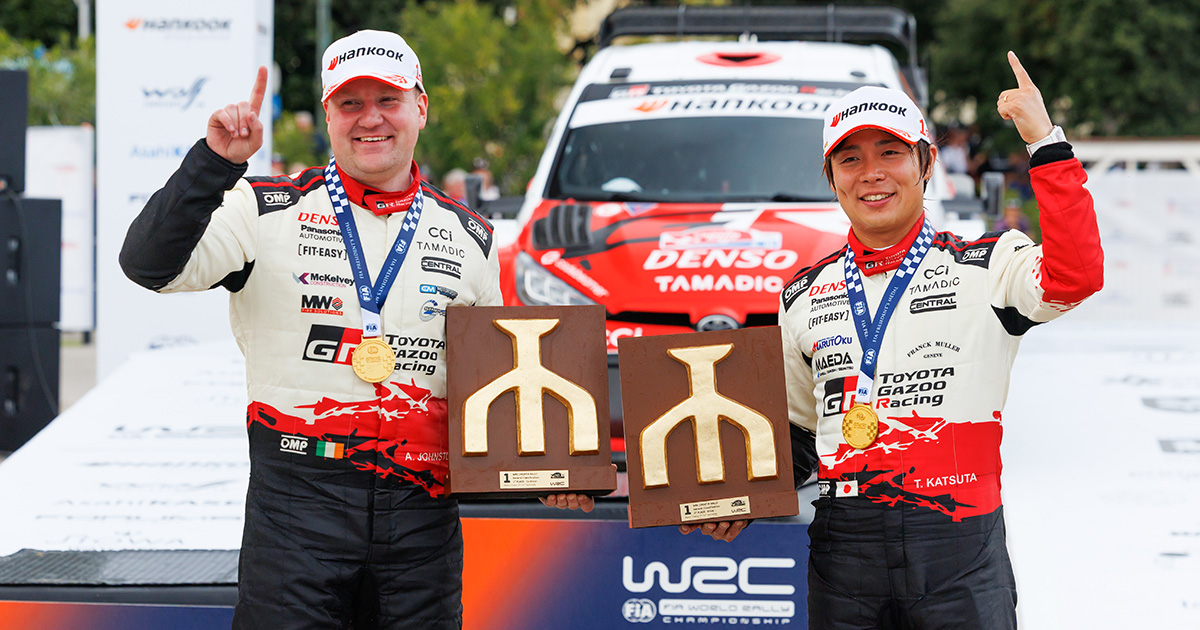 思いも寄らぬ結末で勝田が2連勝 今年のWRCはまったく予想がつかない!