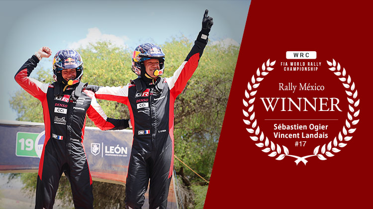 WRC 2023　第3戦 ラリー・メキシコ デイ4