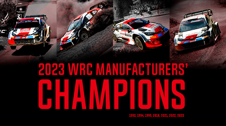 WRC 2023　第11戦 ラリー・チリ デイ3