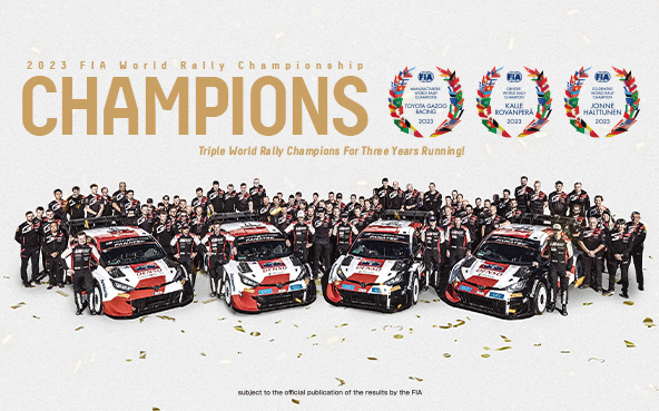 ロバンペラ/ハルットゥネン組が総合2位でフィニッシュ、二年連続でワールドチャンピオンに輝く