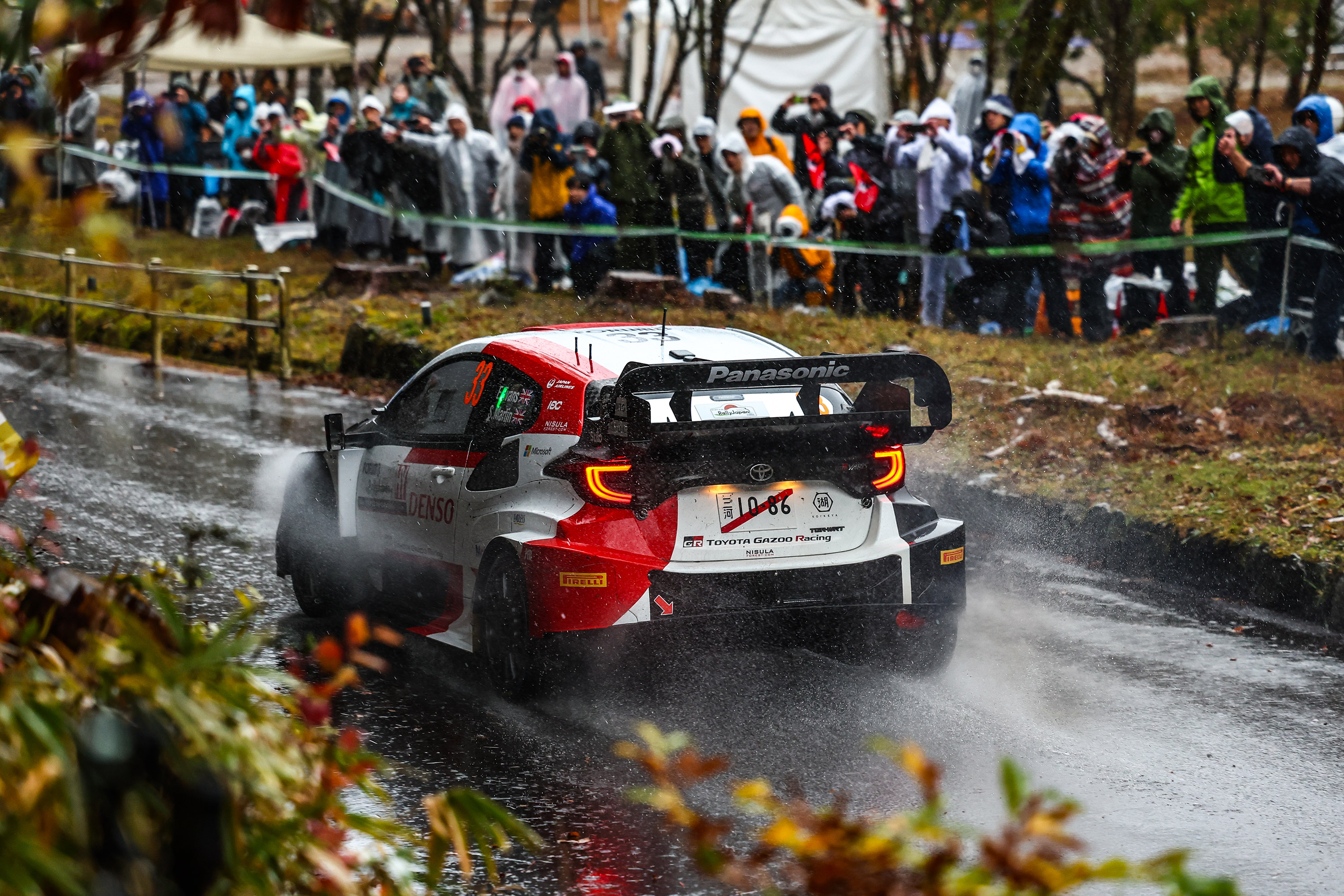 WRC 2023 Rd.13 デイ2 | 2023 | プレスリリース | WRC - FIA WRC 2023 Rd.13 デイ2 | 2023 | プレスリリース | WRC - FIA
