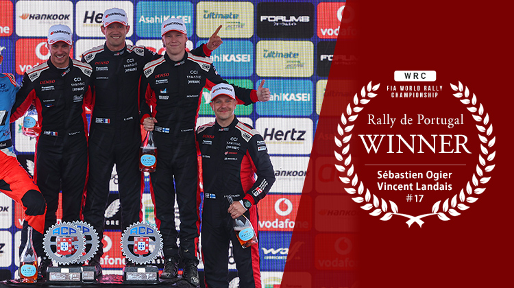 WRC 2025　第5戦　ラリー・ポルトガル　デイ4