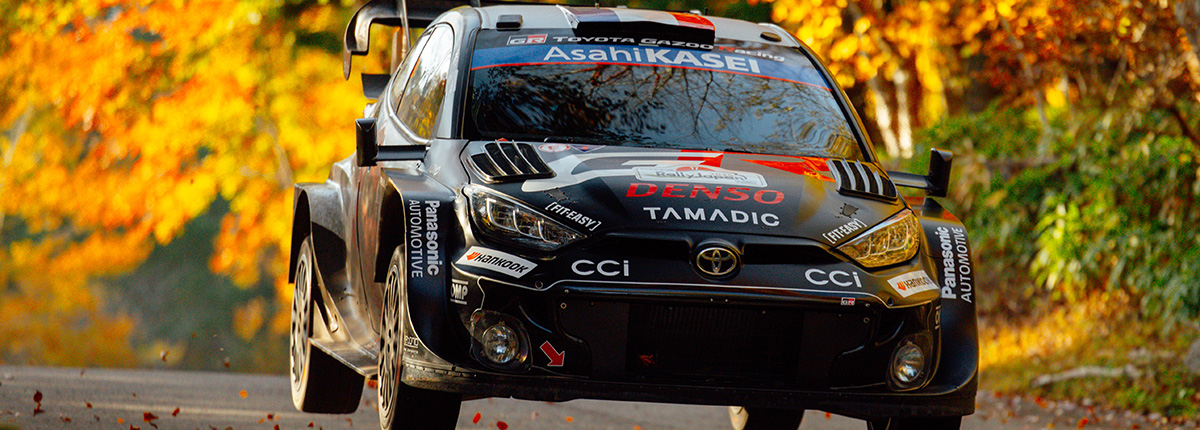 WRC 2025　第13戦　ラリージャパン　デイ2