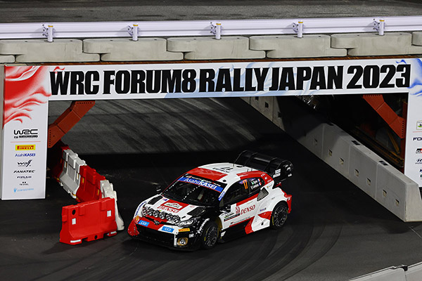 WRC 2023年 第13戦 ラリー・ジャパン フォト&ムービー DAY1