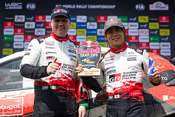 WRC 2026年 第6戦 ラリー・ポルトガル フォト&ムービー DAY4