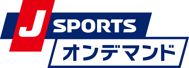 J SPORTS オンデマンド