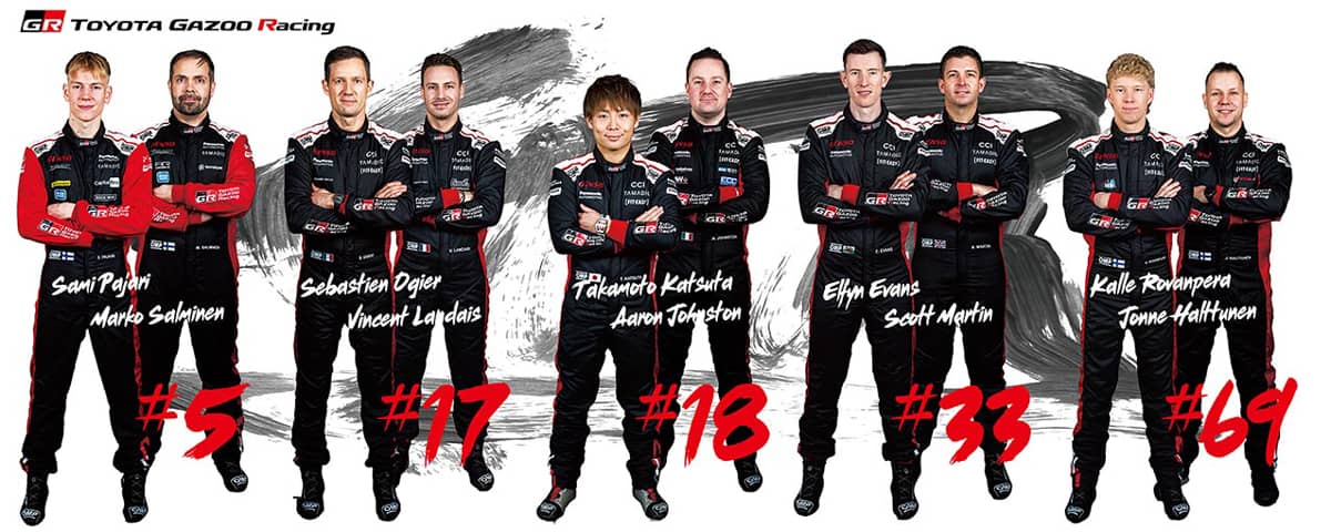 選手紹介コーナー