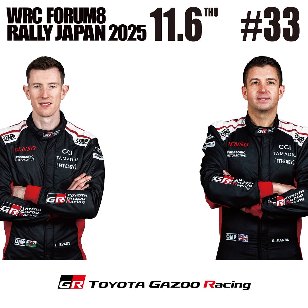 チェキフレーム