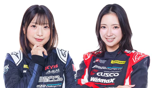 兼松由奈選手、伊藤はづき選手