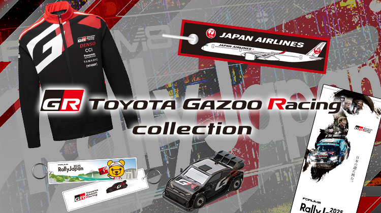 ラリージャパン TOYOTA GAZOO Racing collection