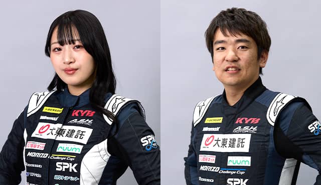 兼松選手＆山下選手
