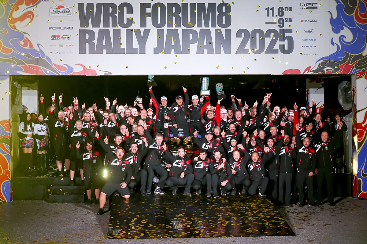 母国3連覇と表彰台独占を祝うTOYOTA GAZOO Racing World Rally Team