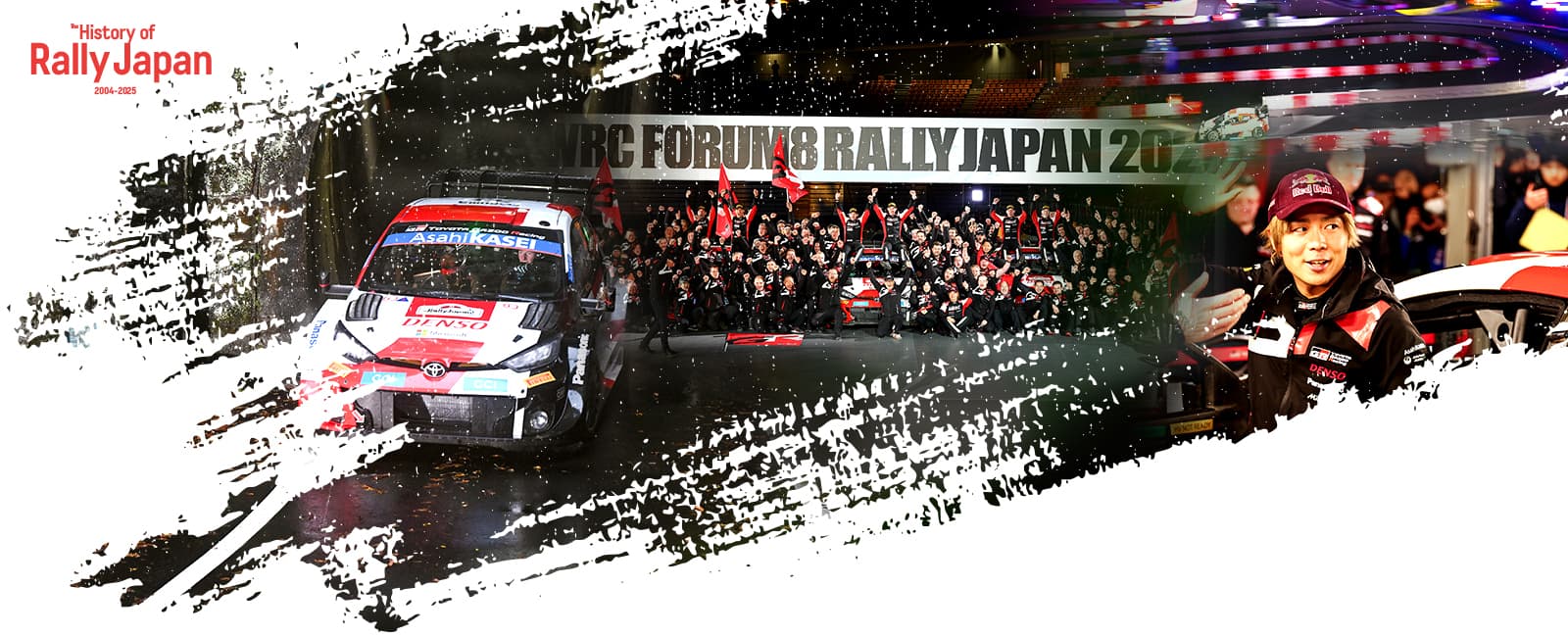 The History of Rally Japan 2004 - 2025