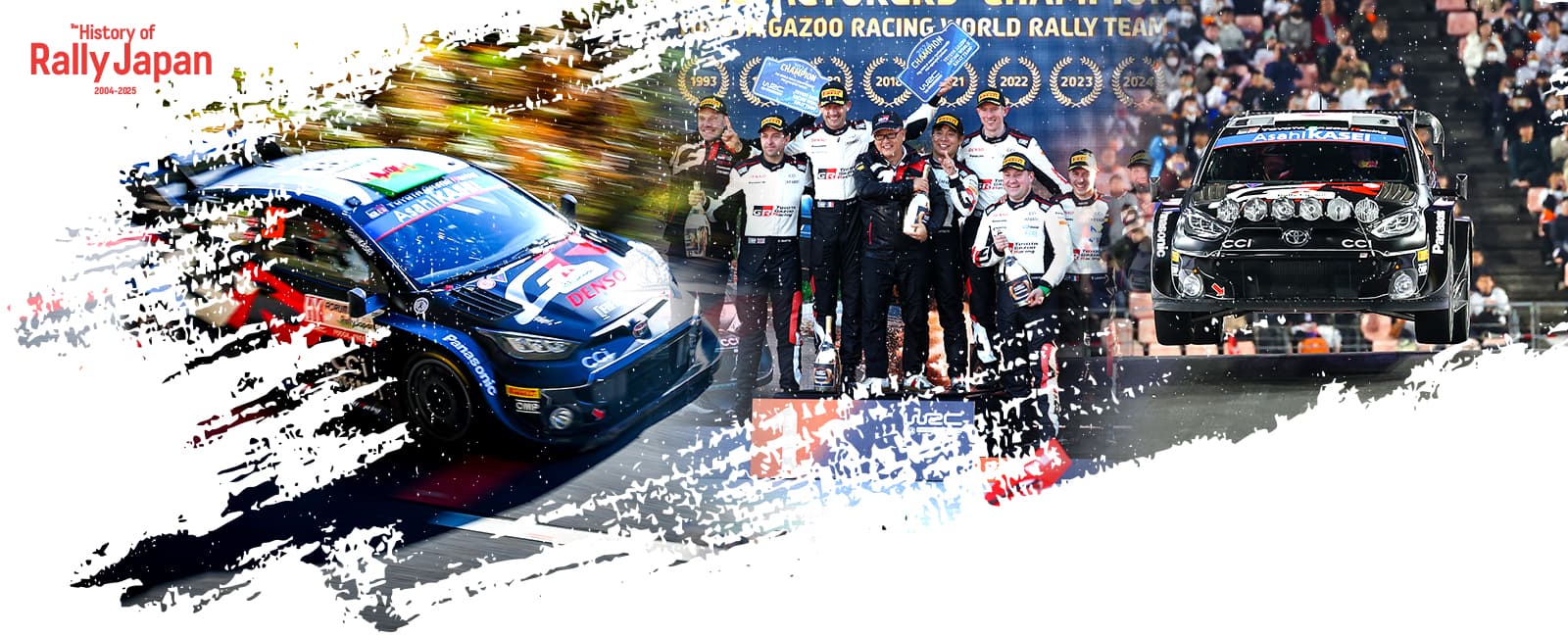 The History of Rally Japan 2004 - 2025