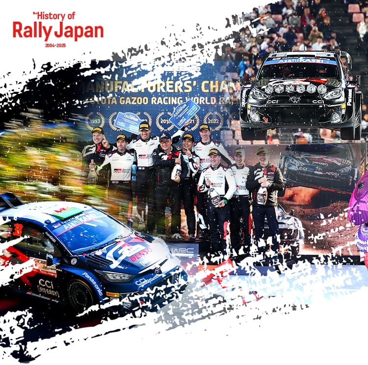 2024年大会 エバンスがラリージャパン連覇 最終戦でTGR-WRTが大逆転で