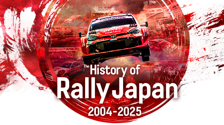WRC - FIA 世界ラリー選手権 | GAZOO Racing