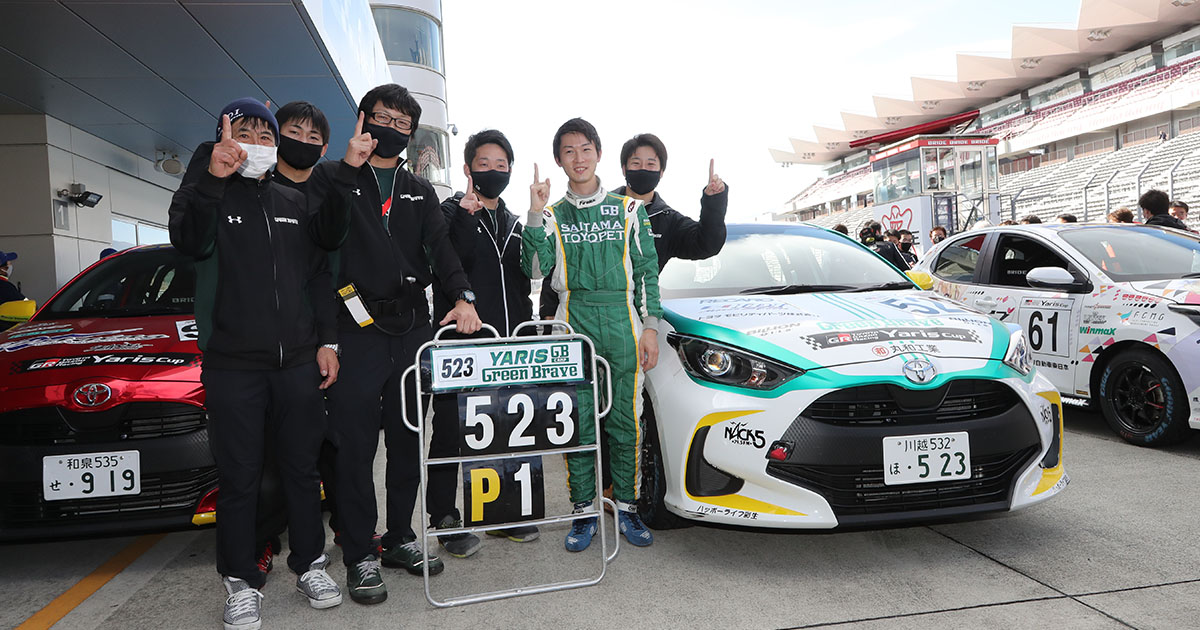 動画[MOTOR GAMES TV] Yaris Cup 2021 Grand Final 特別戦 富士スピードウェイ[モーターゲームス]