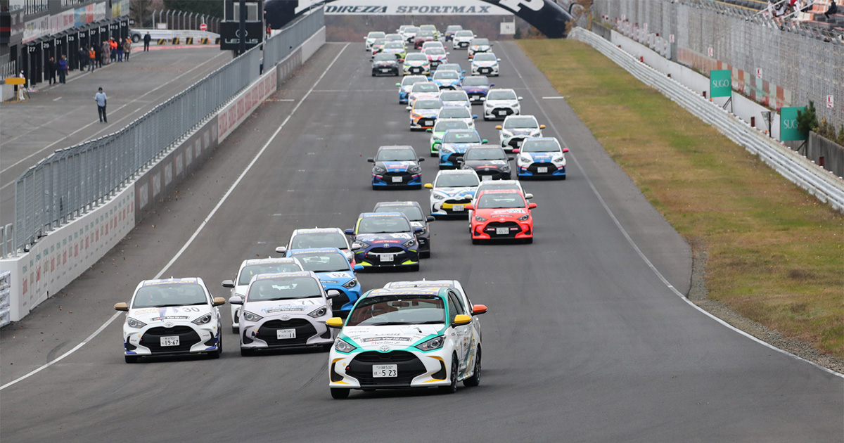 動画[MOTOR GAMES TV]Yaris Cup 2022 東日本シリーズ Rd.8 スポーツランドSUGO[モーターゲームス]