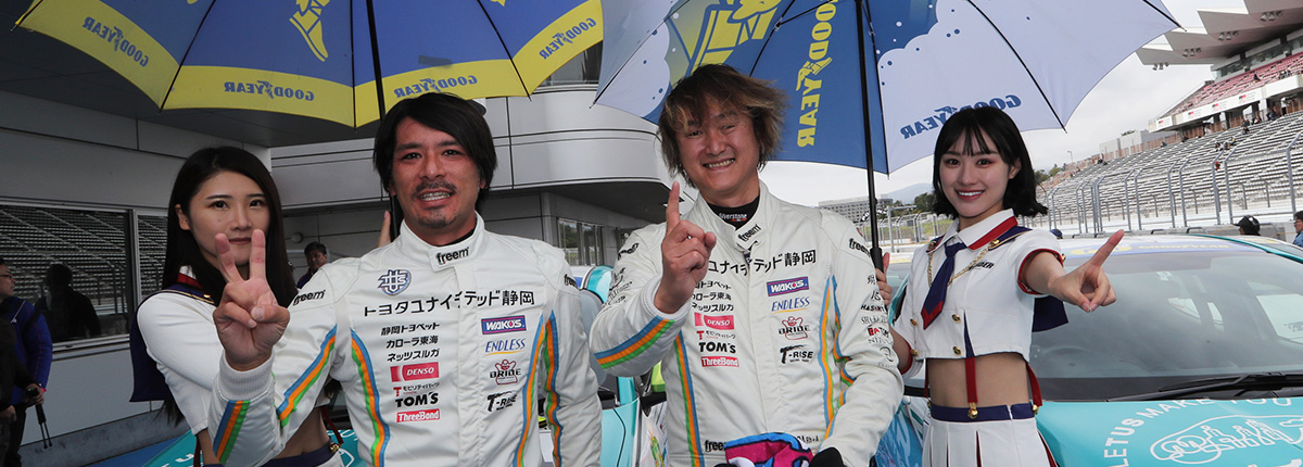 Yaris Cup 2023 東日本シリーズ Rd.7