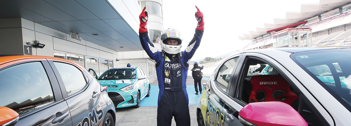 Yaris Cup 2024 特別戦